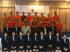 โครงการพัฒนาทักษะการใช้ภาษาอังกฤษและทักษะการเรียนรู้ในทศวรรษที่ 21