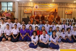 มมร ล้านนา : โครงการประเพณีวันสำคัญของชาติและศาสนา วันมาฆบูชา  ประจำปี 2562