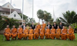 ประชุมผู้บริหารมหาวิทยาลัยมหามกุฏราชวิทยาลัย และมอบหมายภาระงาน