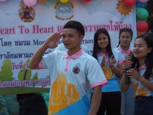 ชมรม Monk chat club จัดโครงการ heart to heart จากใจสู่ใจดวงน้อยๆที่แสนอบอุ่น