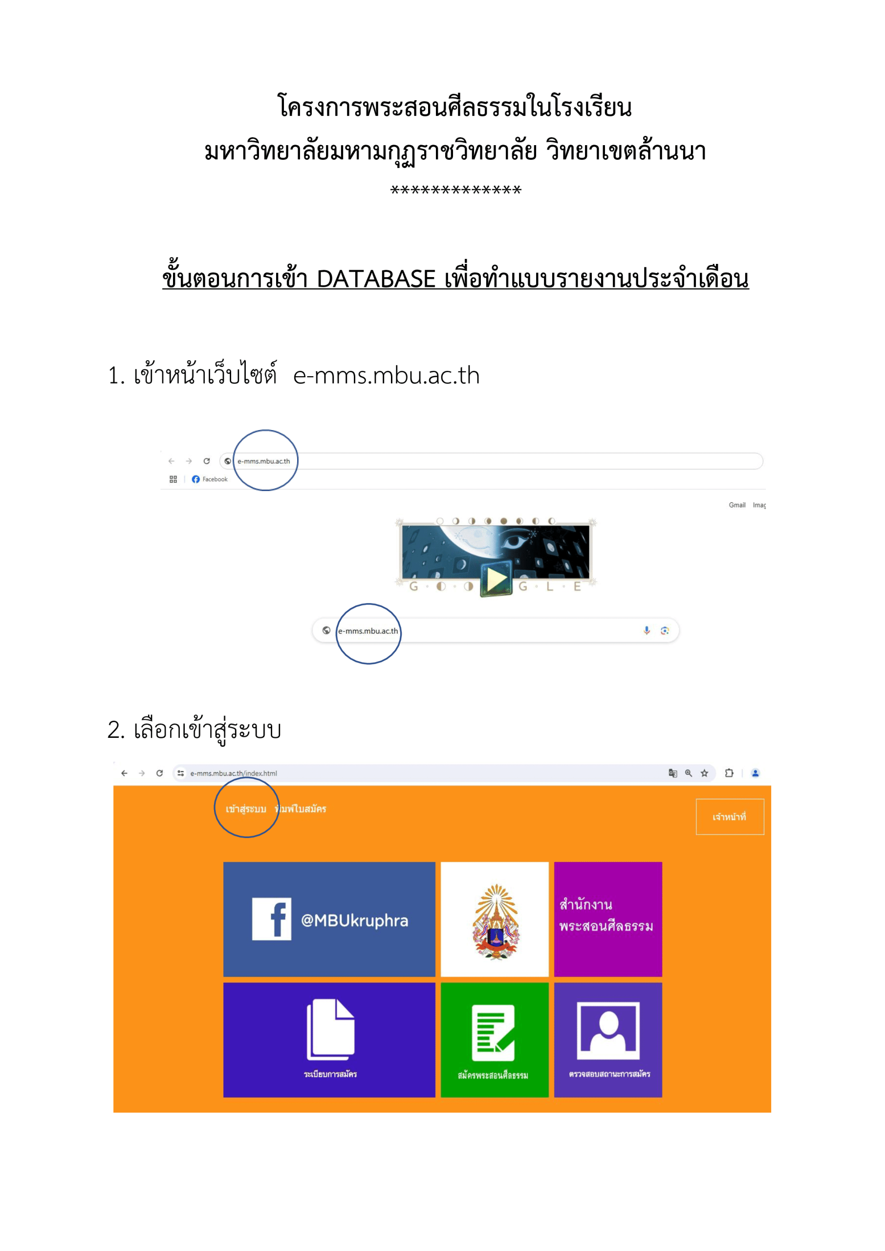 Image Not Found