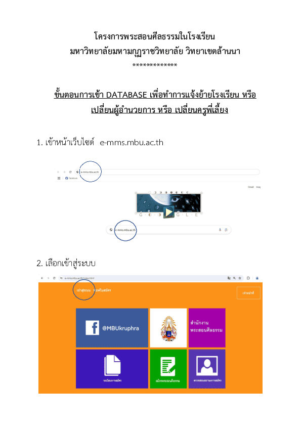 Image Not Found