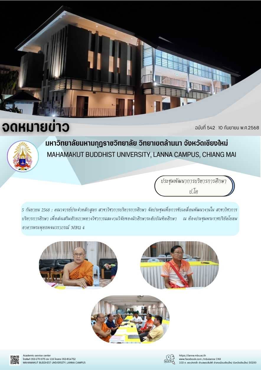 Image Not Found