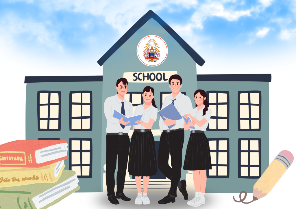 ประกาศรายชื่อผู้มีสิทธิ์สอบ โครงการพาน้องเรียนปีที่ 3 ประจำปีการศึกษา 2569